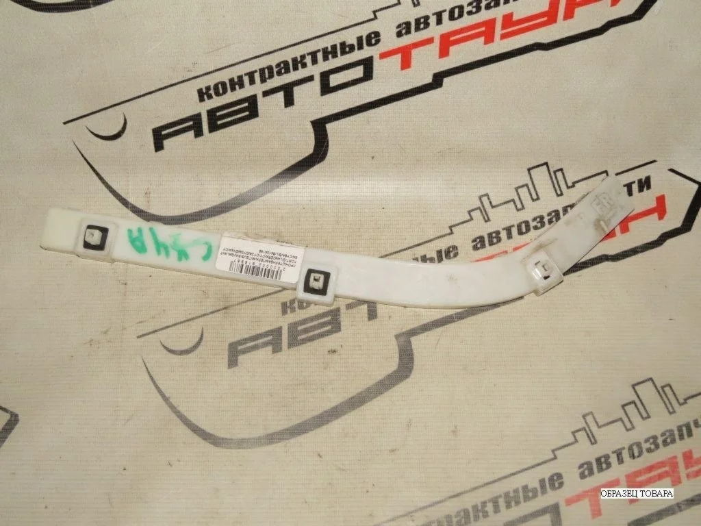 КРОНШТЕЙН БАМПЕРА MITSUBISHI ЗАД ЛЕВО 6410A199