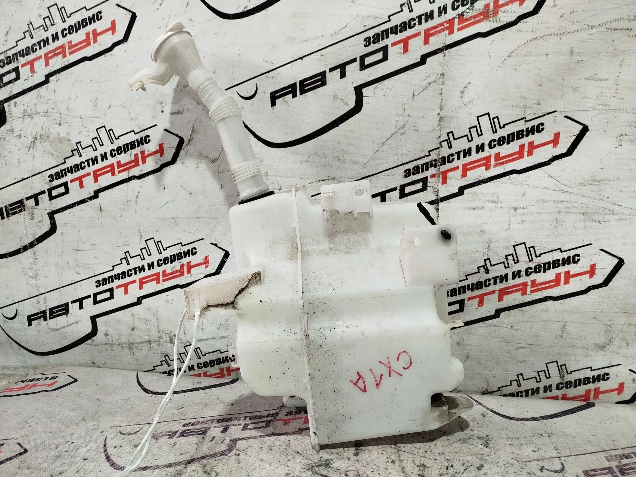 БАЧОК ОМЫВАТЕЛЯ MITSUBISHI 8260A117