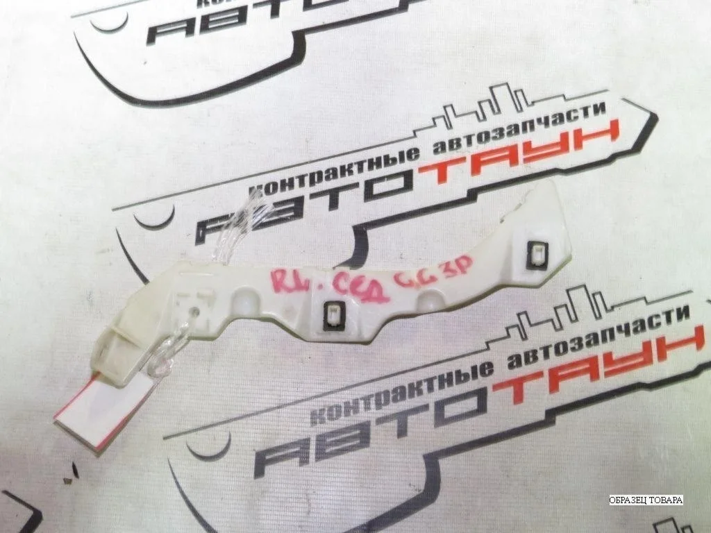 КРОНШТЕЙН БАМПЕРА MAZDA ЗАД ЛЕВО GJ6A502J1E