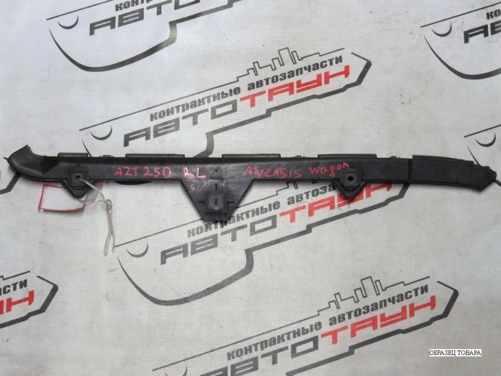 КРОНШТЕЙН БАМПЕРА TOYOTA ЗАД ЛЕВО 5257605050