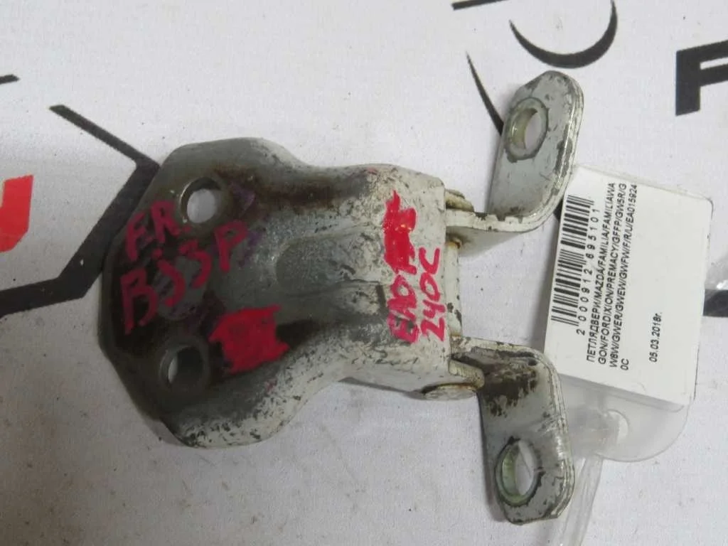 ПЕТЛЯ ДВЕРИ MAZDA ПЕРЕД ПРАВО ВЕРХ EA0159240C