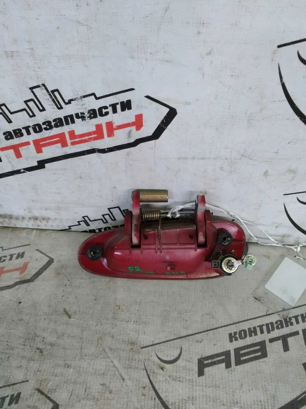 РУЧКА ДВЕРИ ВНЕШНЯЯ HONDA ПЕРЕД ПРАВО 72140S7AJ01ZK вишневый, R507P HA4175