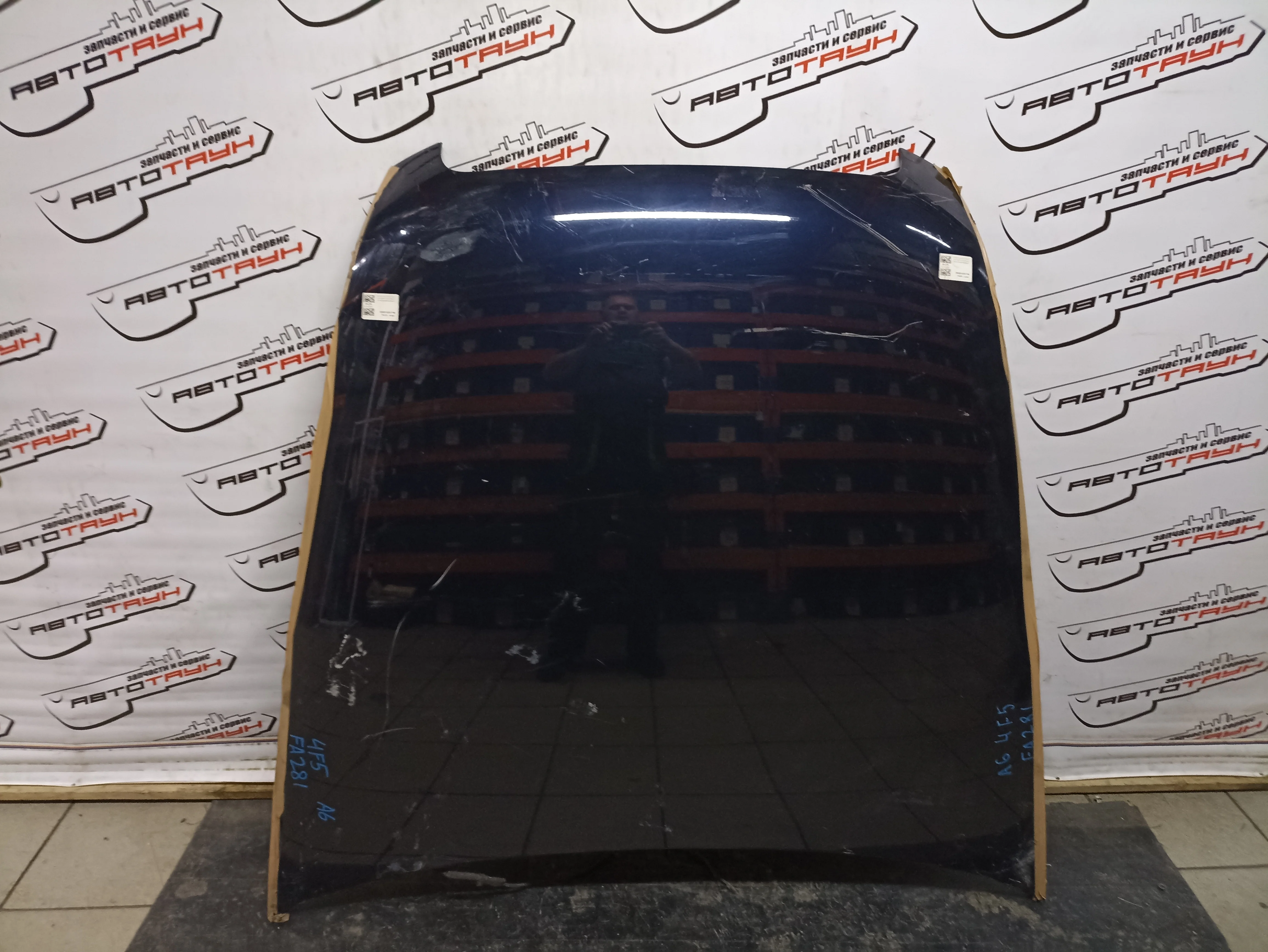 КАПОТ AUDI A6 S6 4F0823029F синий, LZ5D FA281