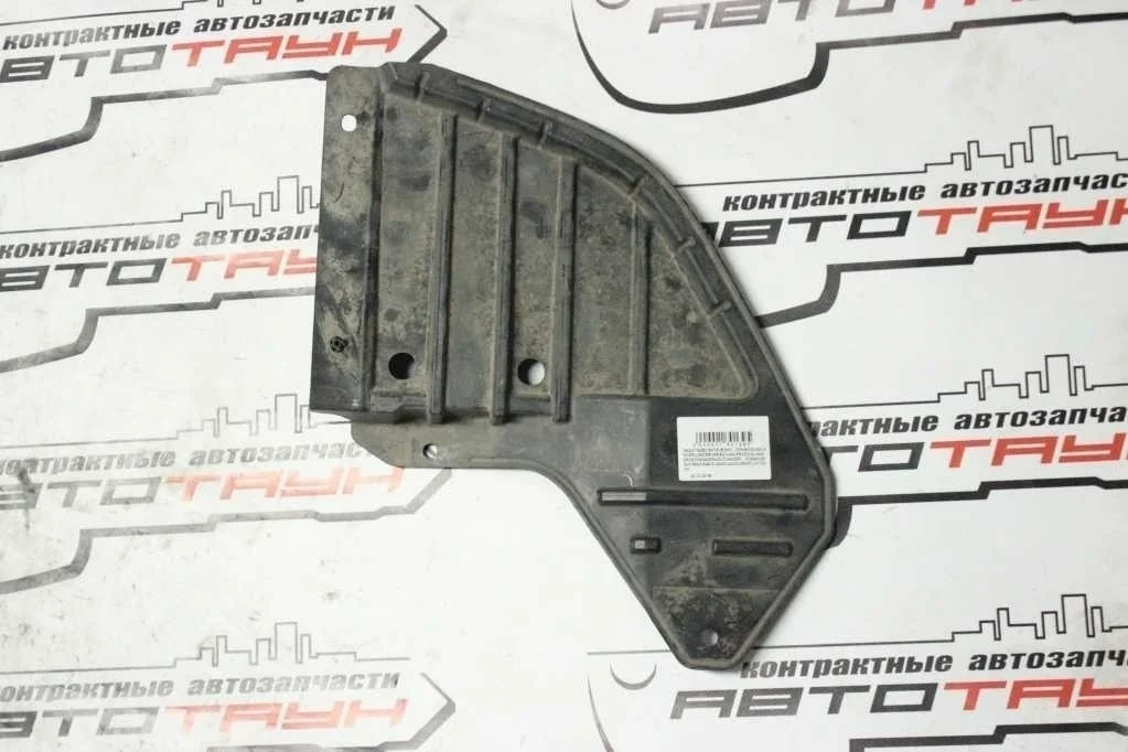 ЗАЩИТА ДВС MITSUBISHI ПЕРЕД ЛЕВО MR557677