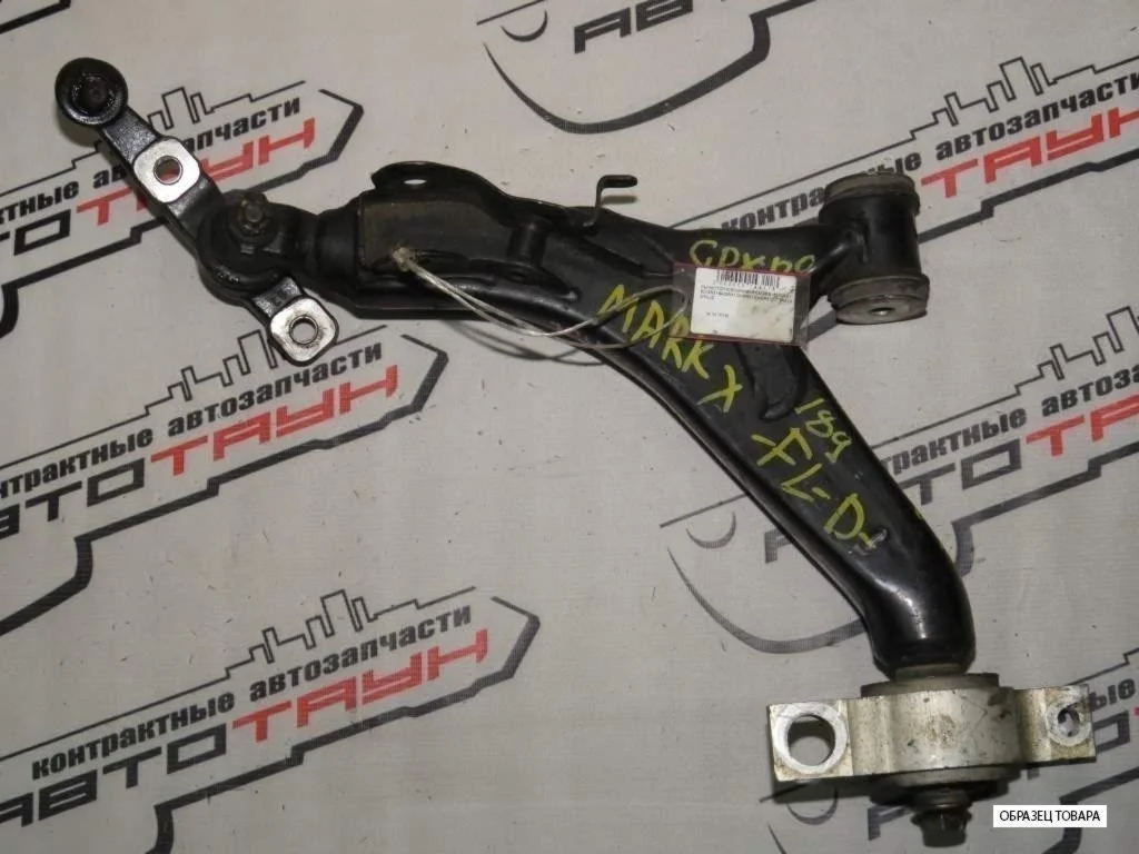 РЫЧАГ TOYOTA LEXUS ПЕРЕД ЛЕВО НИЗ 4864030290