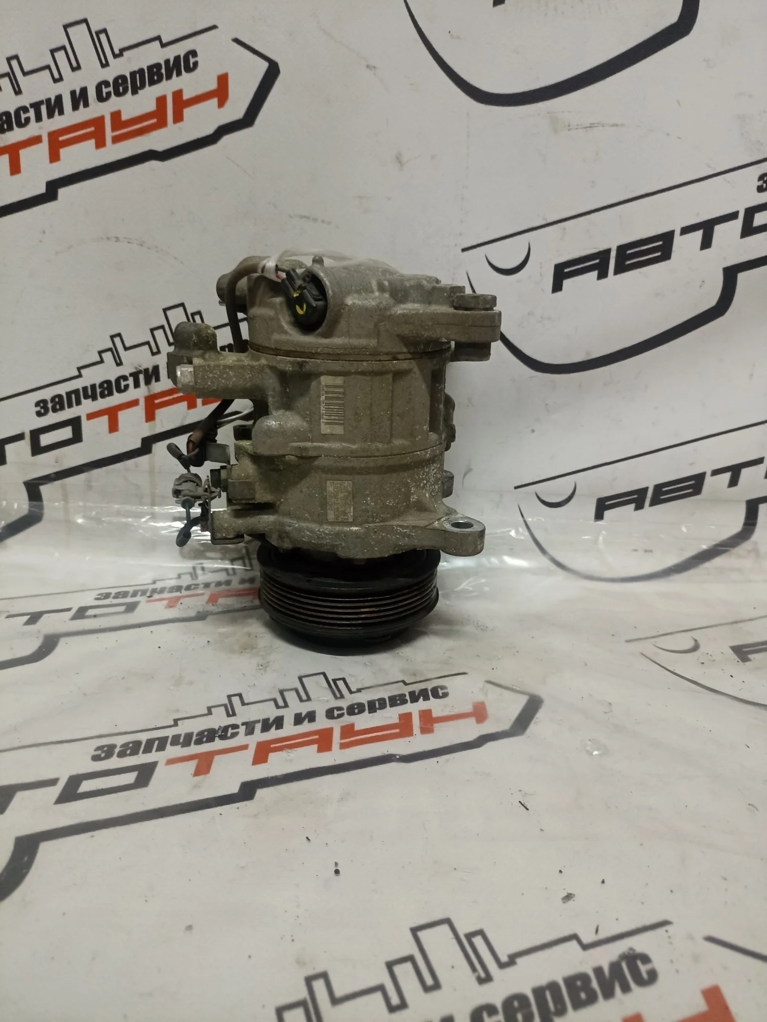 КОМПРЕССОР КОНДИЦИОНЕРА BMW 64529223694