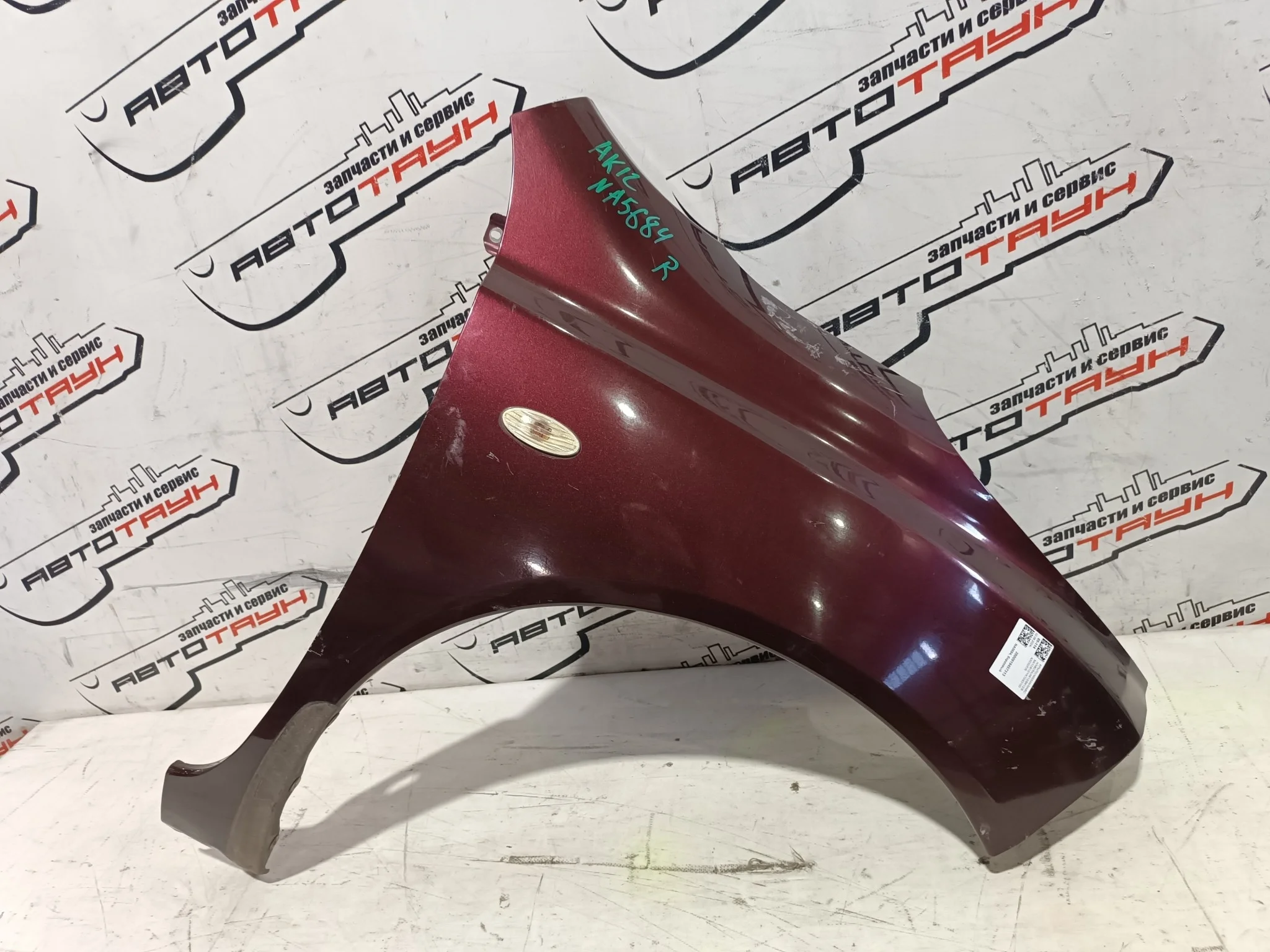 КРЫЛО NISSAN 63100AX030 ПЕРЕД ПРАВО бордовый, NAB NA5684