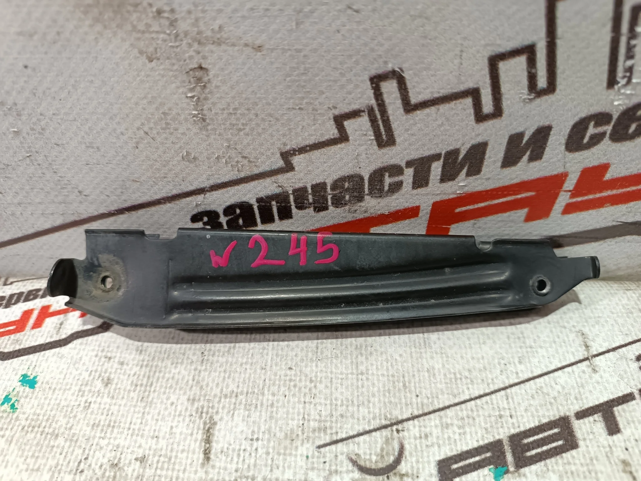 КРОНШТЕЙН БАМПЕРА MERCEDES-BENZ ПЕРЕД ПРАВО A1698850414