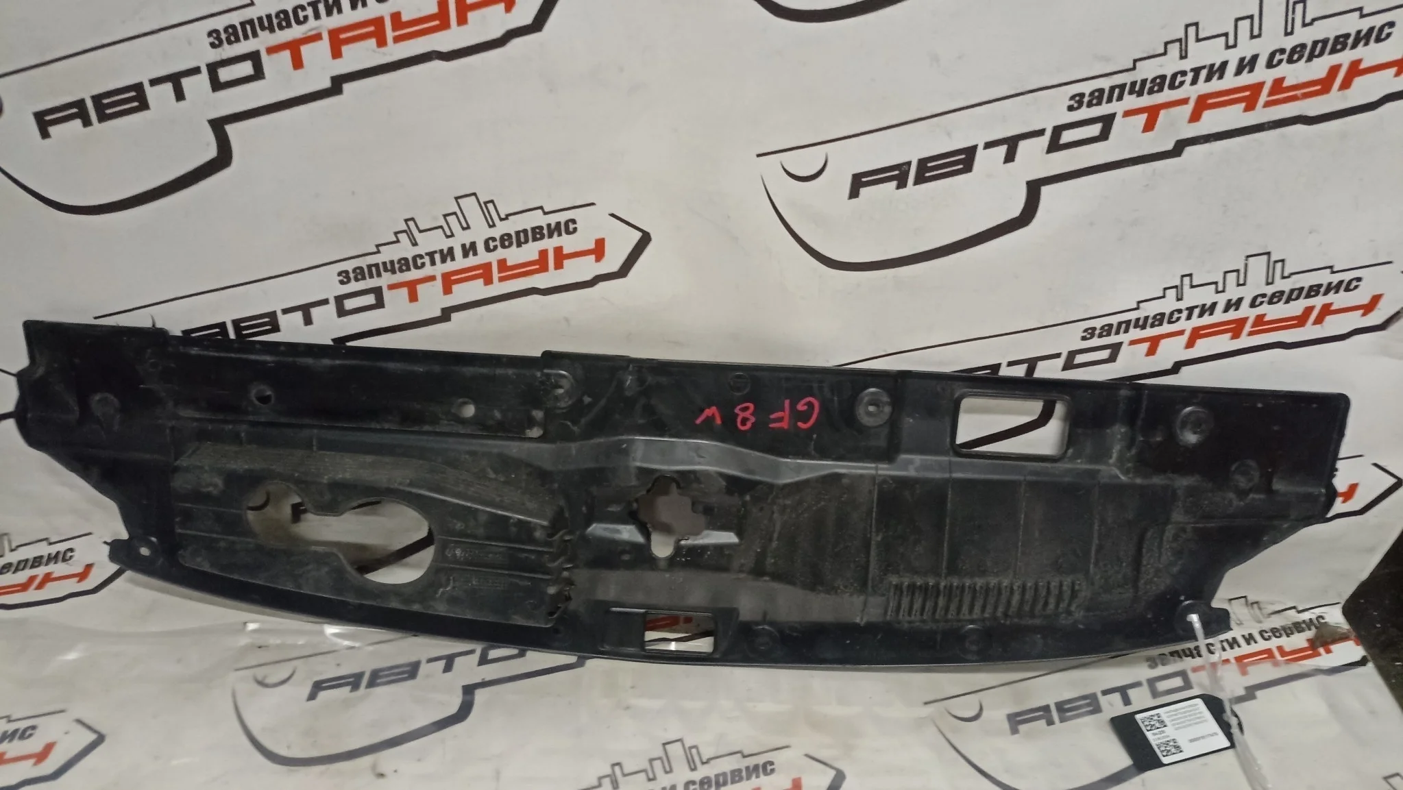 НАКЛАДКА НА ТЕЛЕВИЗОР MITSUBISHI 7450A753