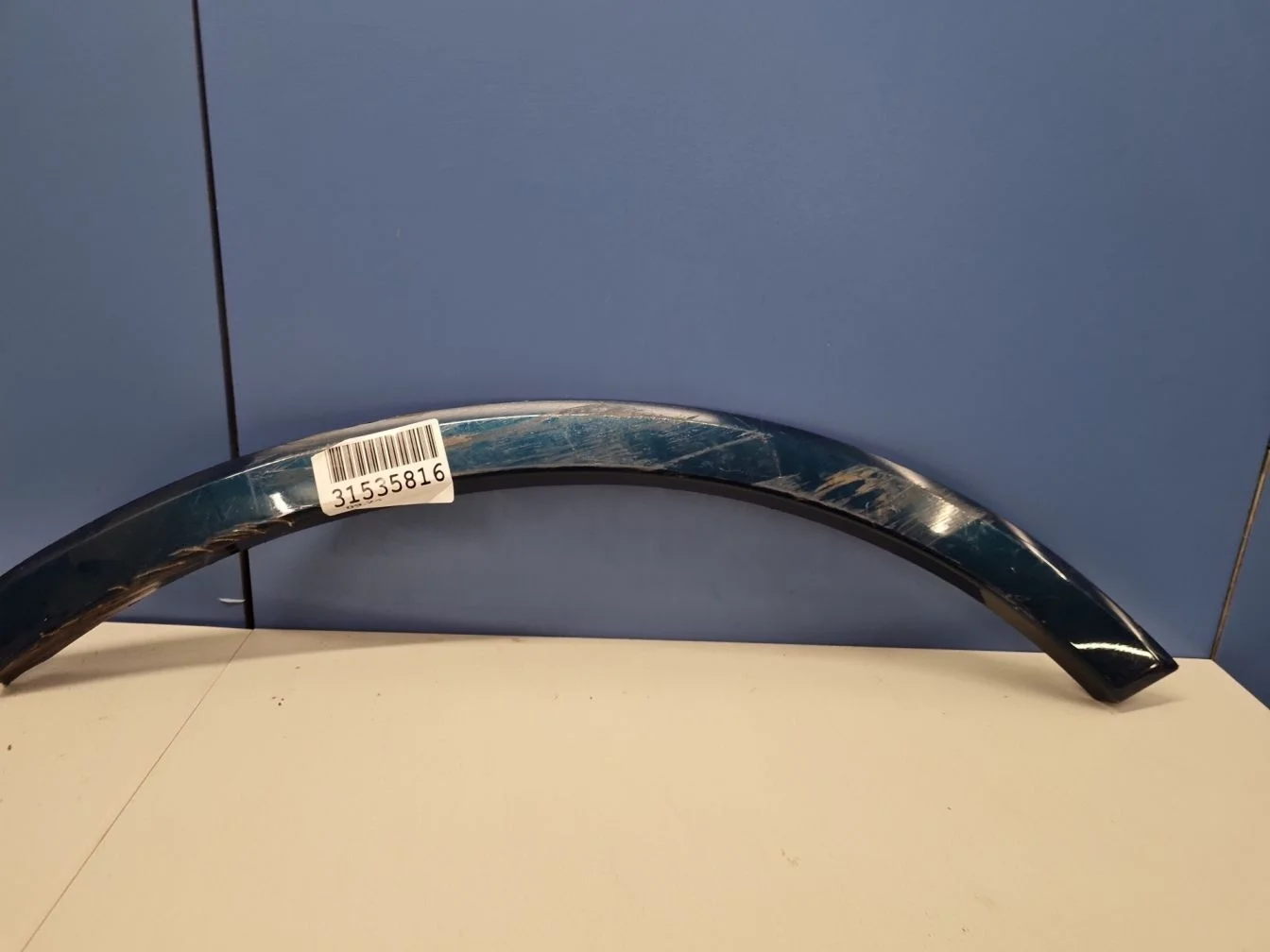 Расширитель арки левый задний для Audi Q7 4M 2015-