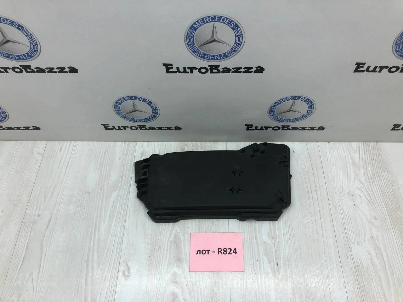 Крышка корпуса блока предохранителей Mercedes X204