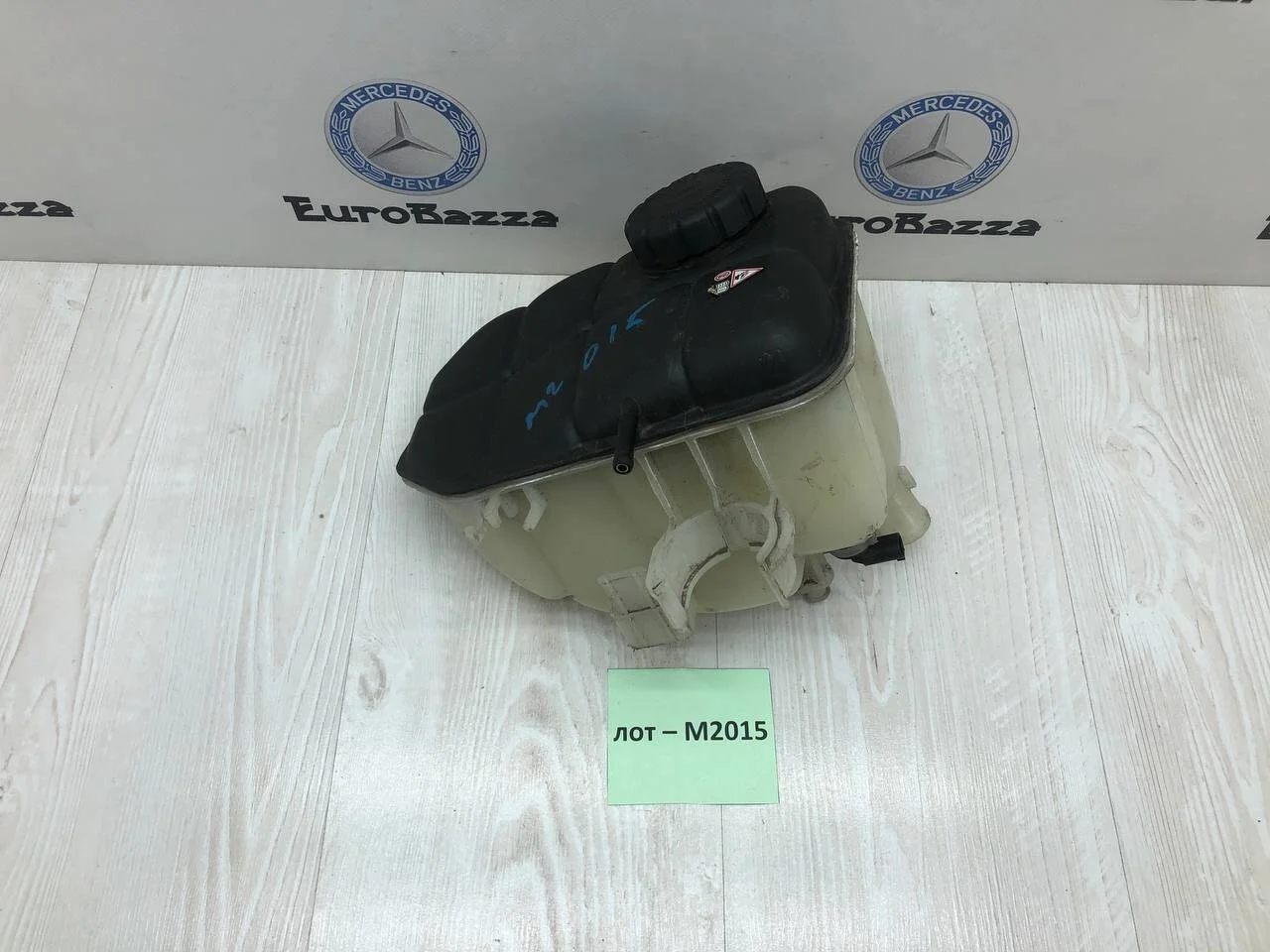 Бачок расширительный Mercedes W203