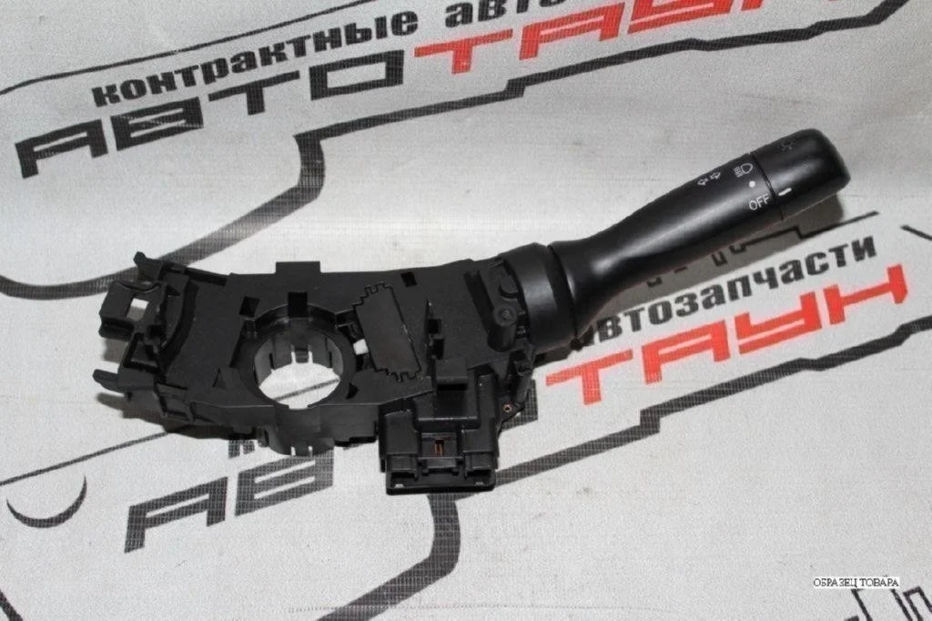 ГИТАРА TOYOTA 8414052070