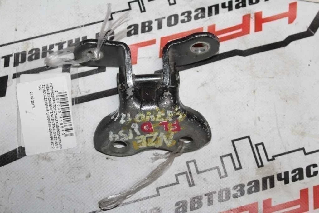 ПЕТЛЯ ДВЕРИ TOYOTA LEXUS DAIHATSU ПЕРЕД ЛЕВО НИЗ 6874002080