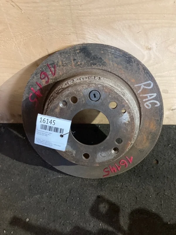 Тормозной диск Honda Stepwgn, Odyssey, SMX RF1, RF2, RF3, RA6, RA9, RH1