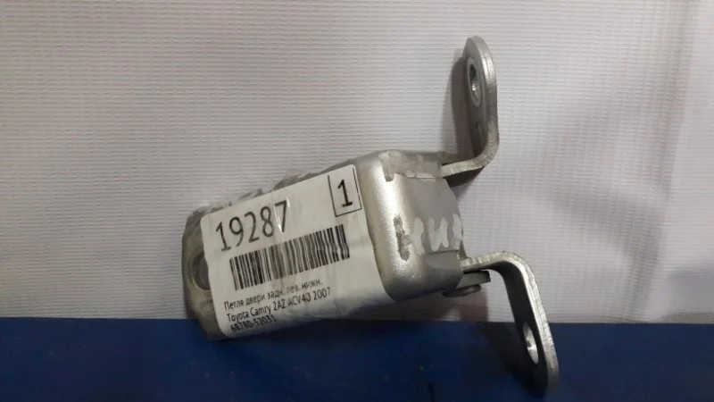 Петля двери нижняя Toyota Camry 2007 ACV40