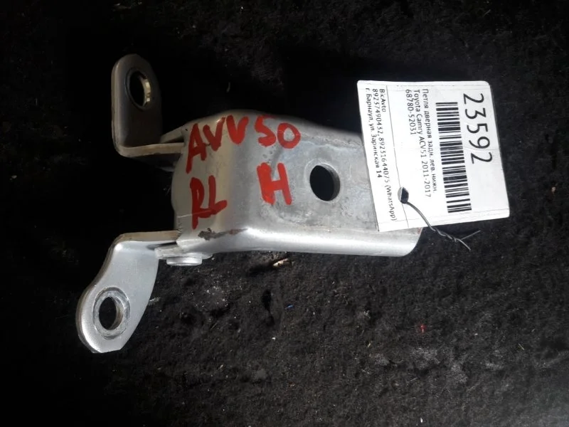Петля двери нижняя Toyota Camry 2011-2017 ACV51, ASV50, AVV50, GSV50