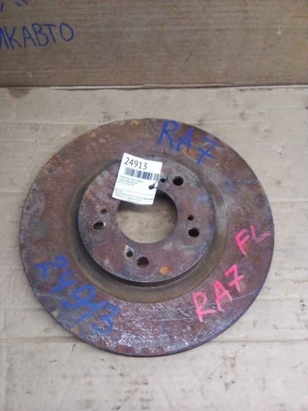Тормозной диск Honda Odyssey RA7, RA6, RA8, RA9