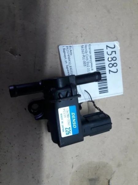 Клапан вакуумный Honda Civic EU2, UA1, ES1