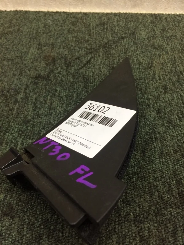 Уголок двери Nissan X-Trail NT31, , TNT31, DNT31