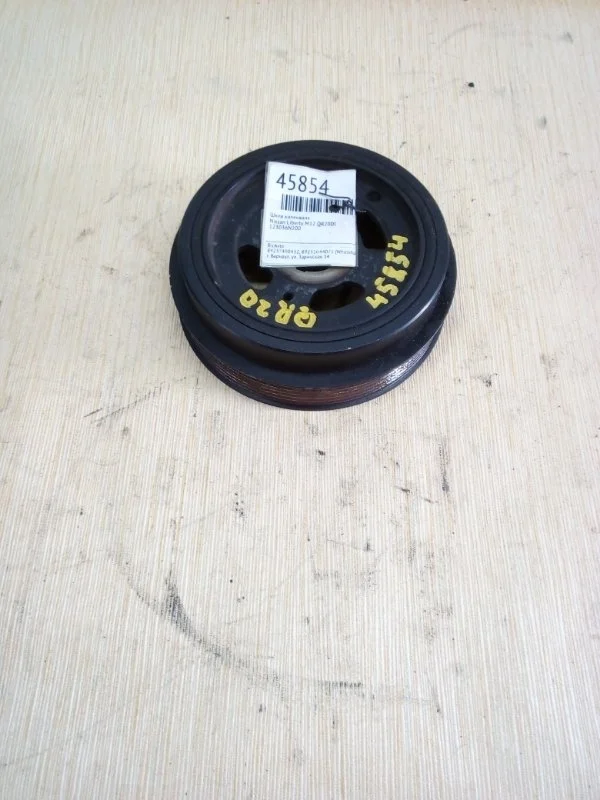 Шкив коленвала Nissan Liberty M12