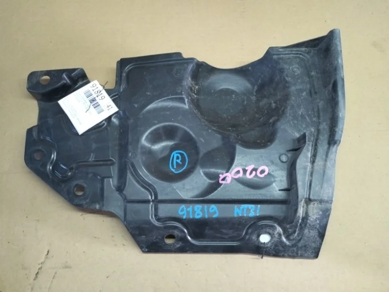 Защита двигателя Nissan X-Trail 2010 TNT31