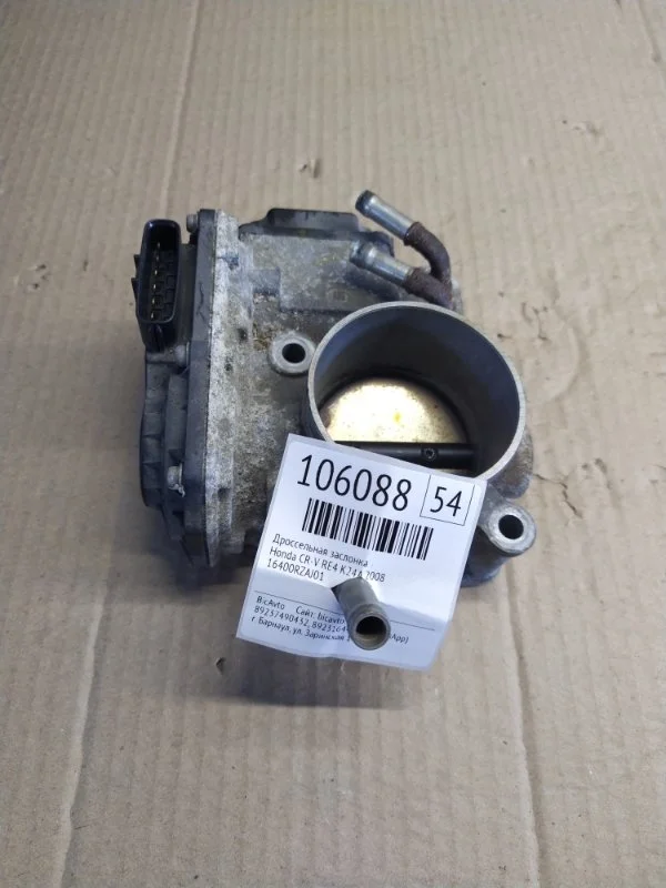 Дроссельная заслонка Honda CR-V 2008 RE4