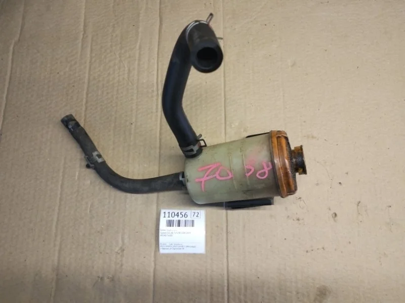 Бачок гидроусилителя Suzuki Escudo 2004 TL52W