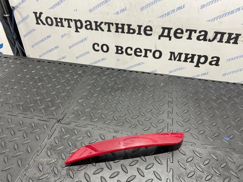 Катафот бампера BMW 320iX 63147382234 F30 N20B20B, задний правый