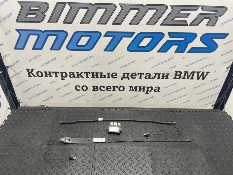 Smart opener Bmw 330I 2017 61357391042 F30 B46B20B