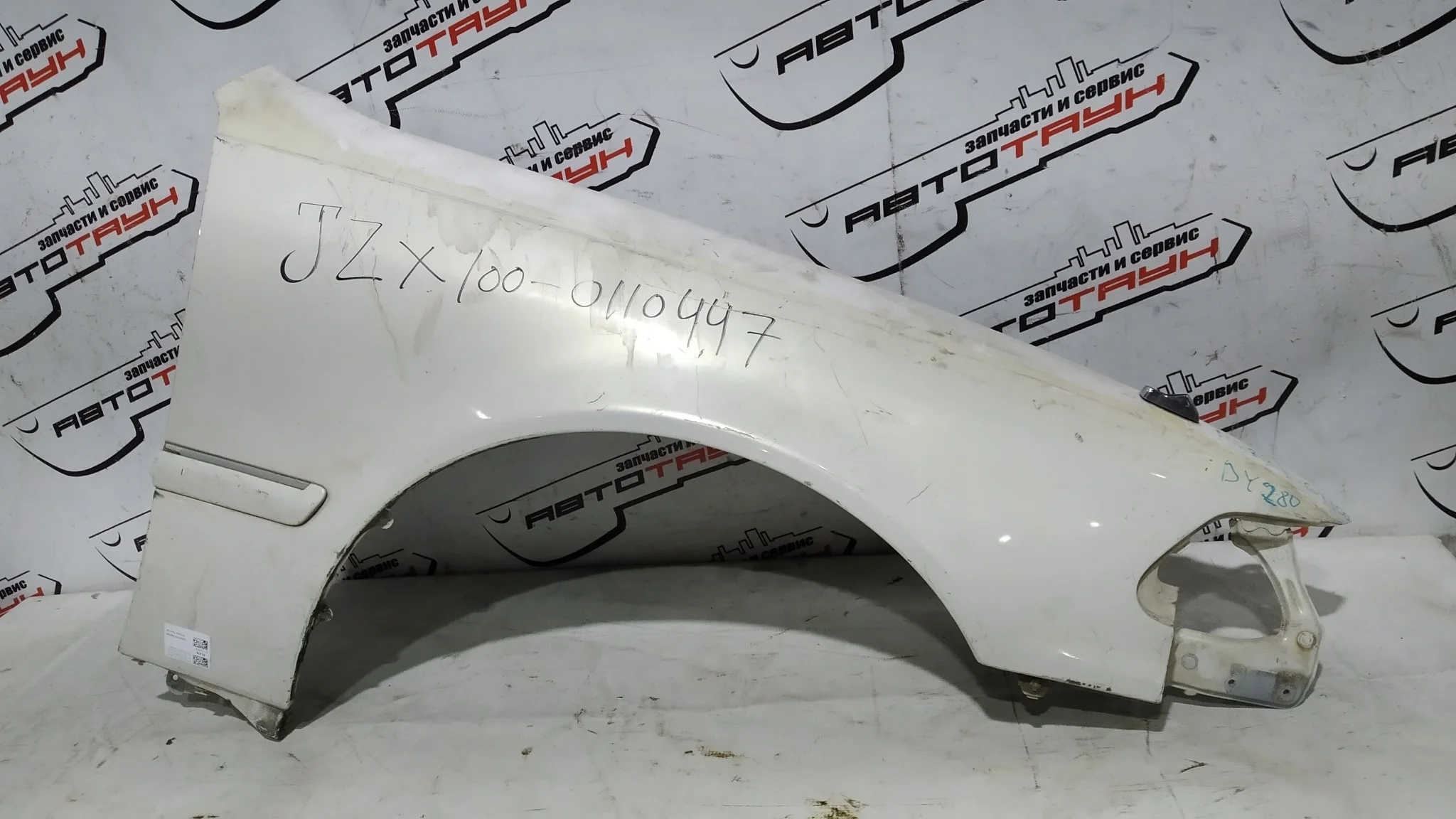 КРЫЛО TOYOTA 538012A450 ПЕРЕД ПРАВО белый DY280