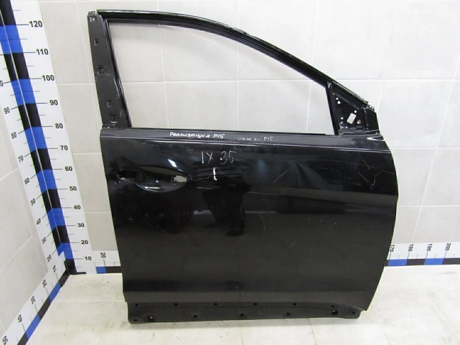 Кронштейн усилителя переднего бампера левый Grand Santa Fe 2013>