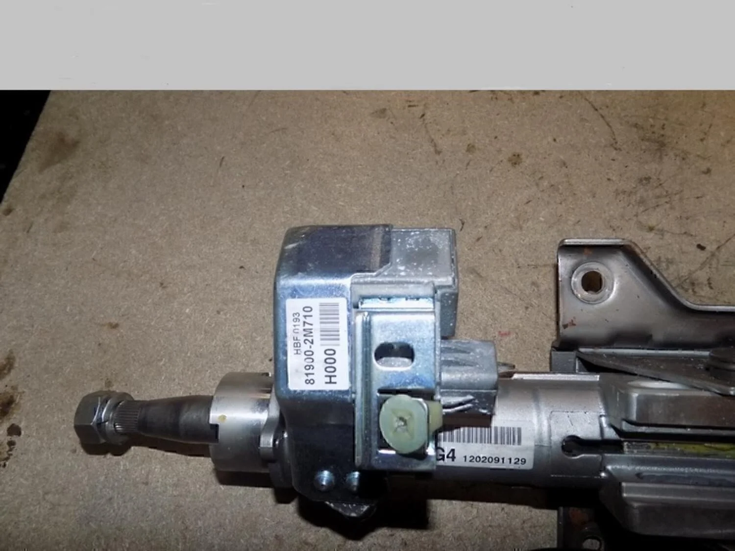 Замок зажигания Sonata VI 2010-2014