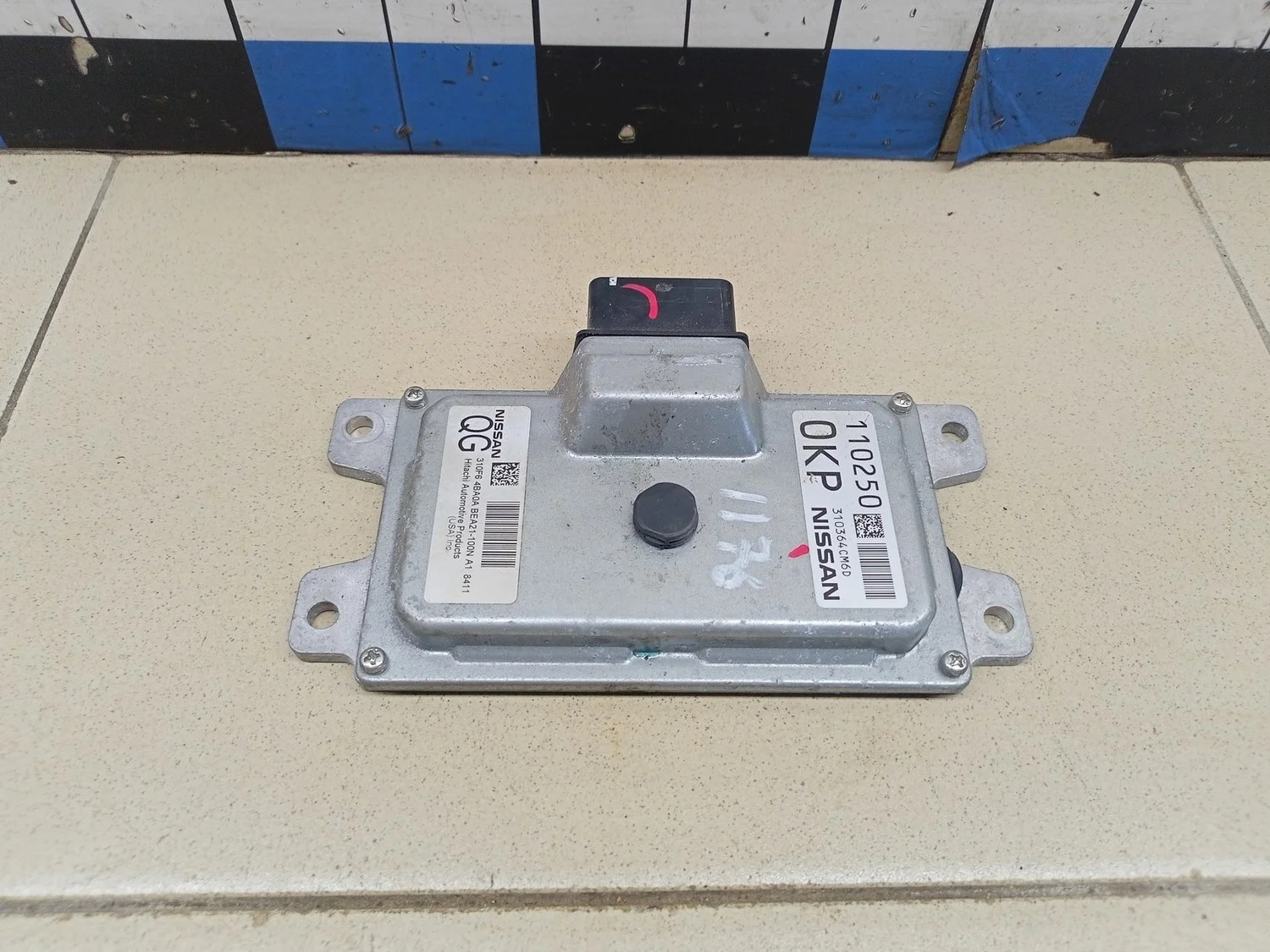 Блок управления АКПП Pathfinder (R52) 2014>