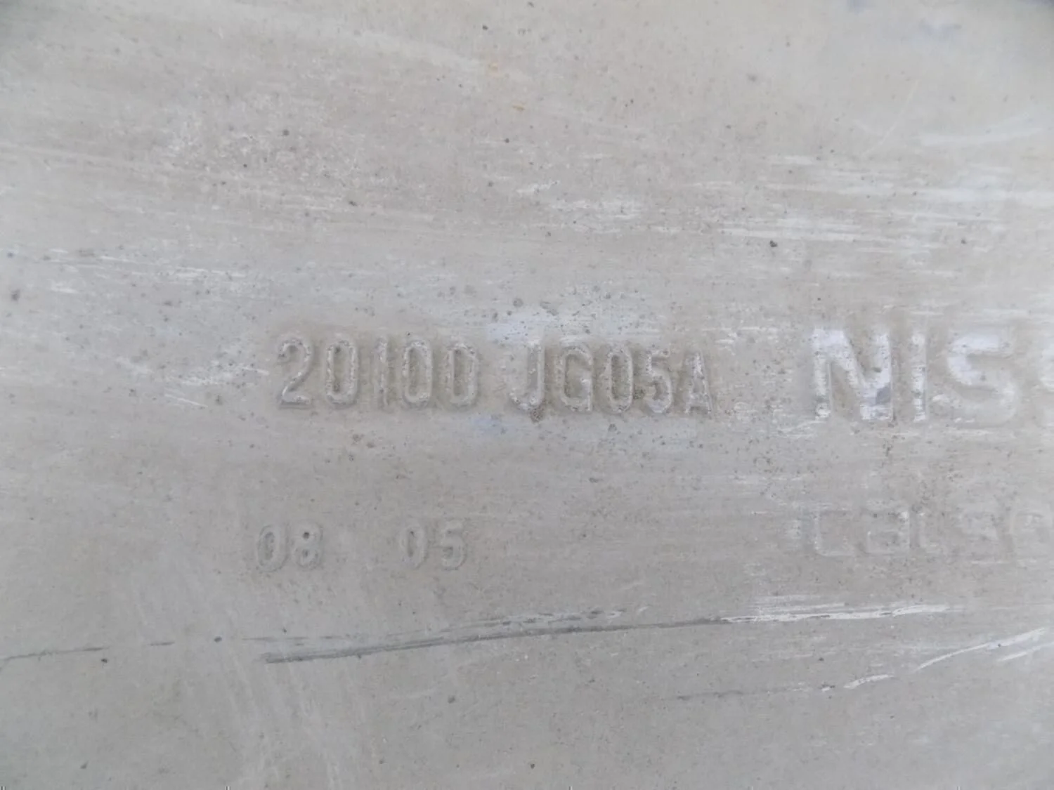 Глушитель основной Teana J31 2006-2008