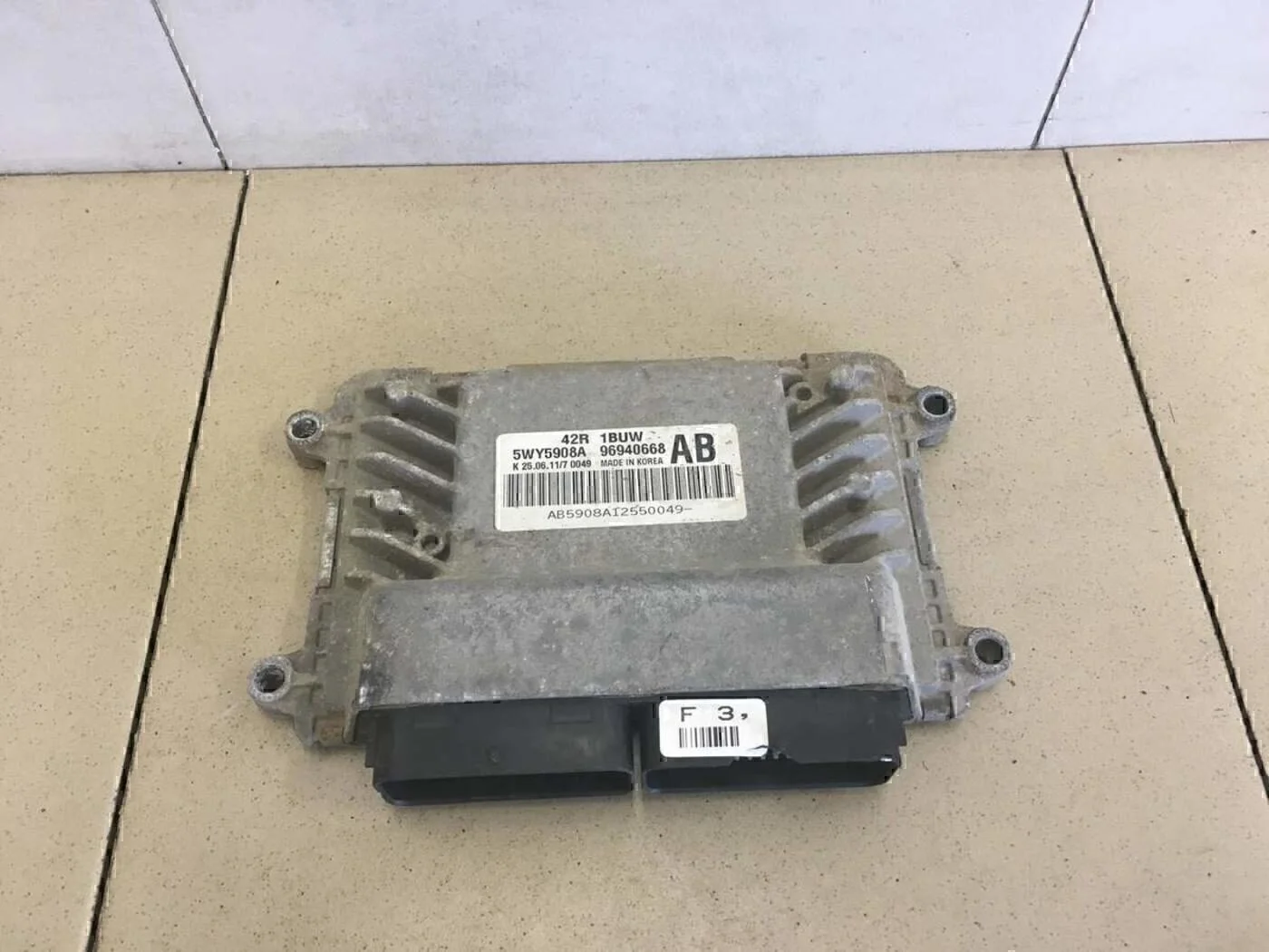 Блок управления двигателем Nexia 1995-2016