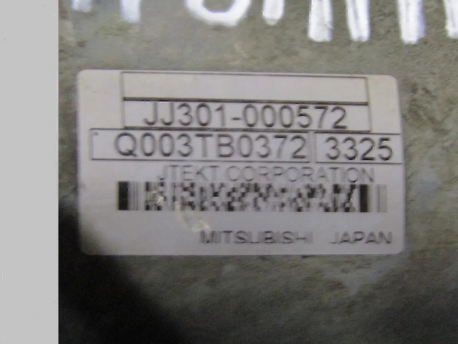 Колонка рулевая ASX 2010-2016