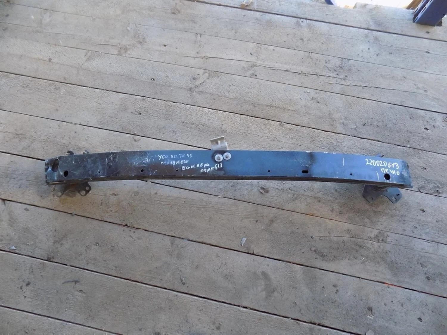 Усилитель переднего бампера 508 2010>