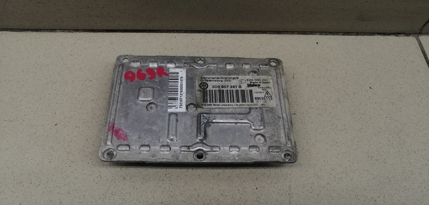 Блок ксеноновой лампы Meriva 2003-2010