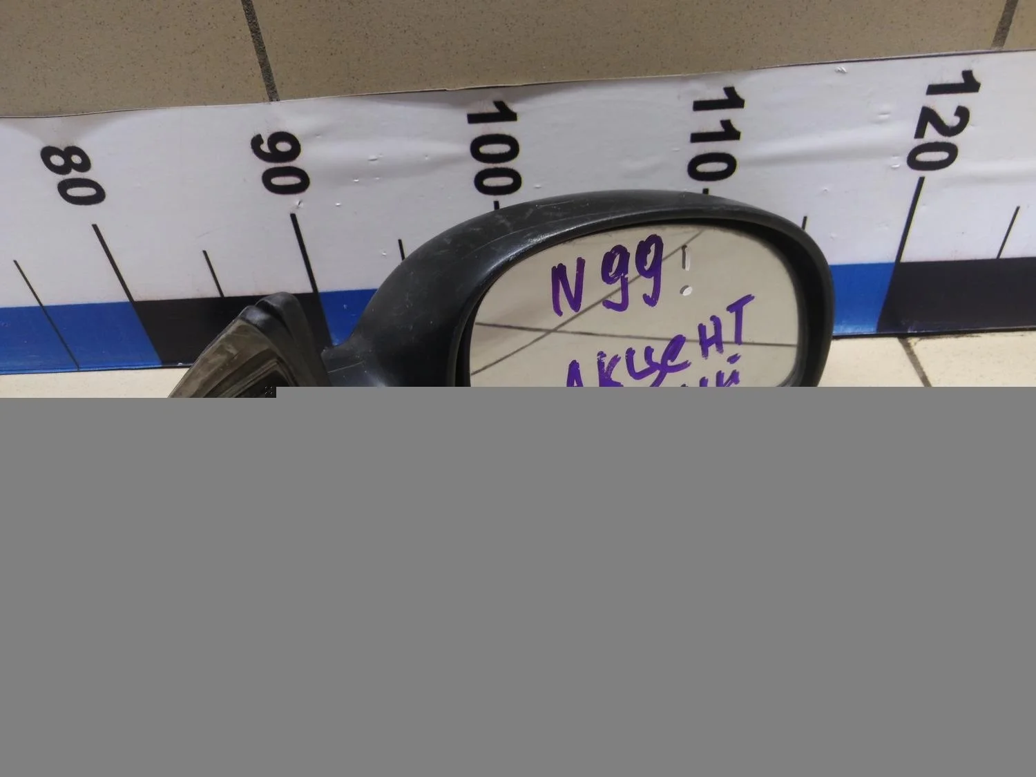 Зеркало правое электрическое Accent II (+ТАГАЗ) 2000-2012