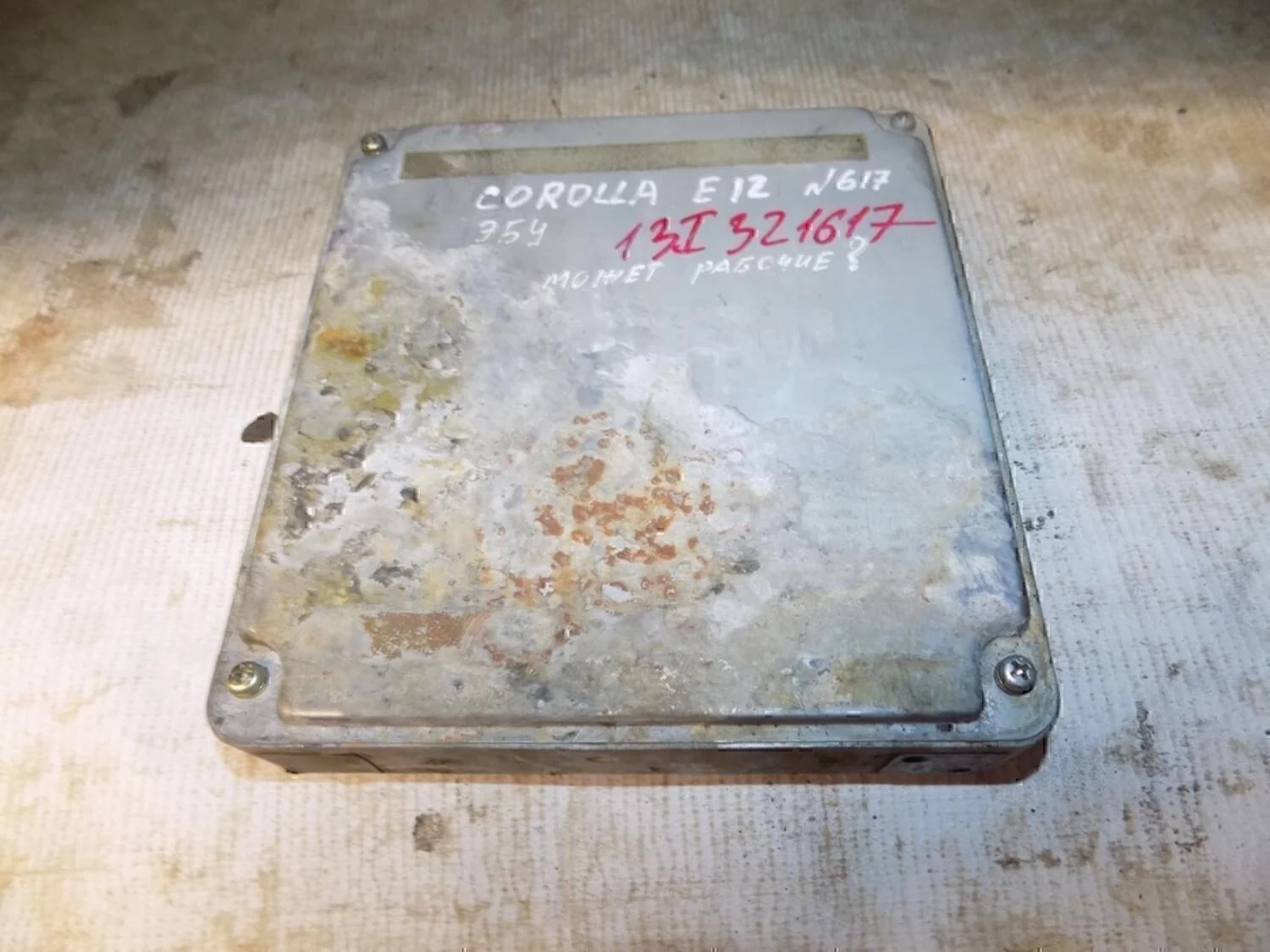 Блок управления двигателем Corolla E12 2001-2006