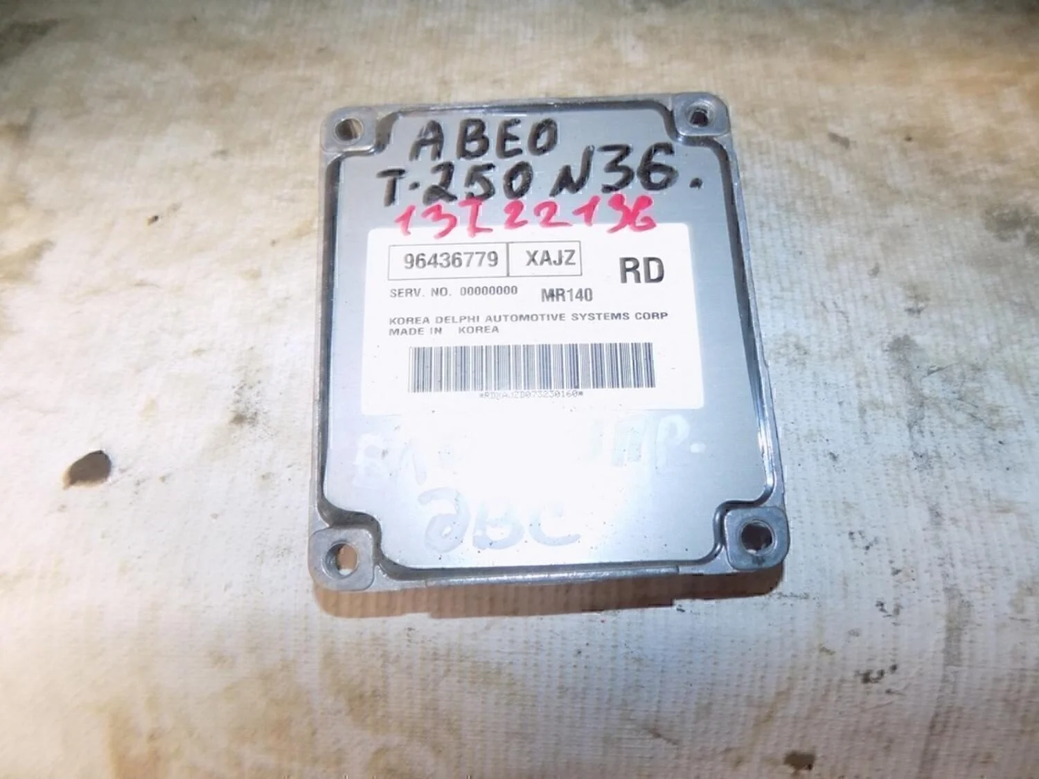 Блок управления двигателем Aveo (T200) 2003-2008