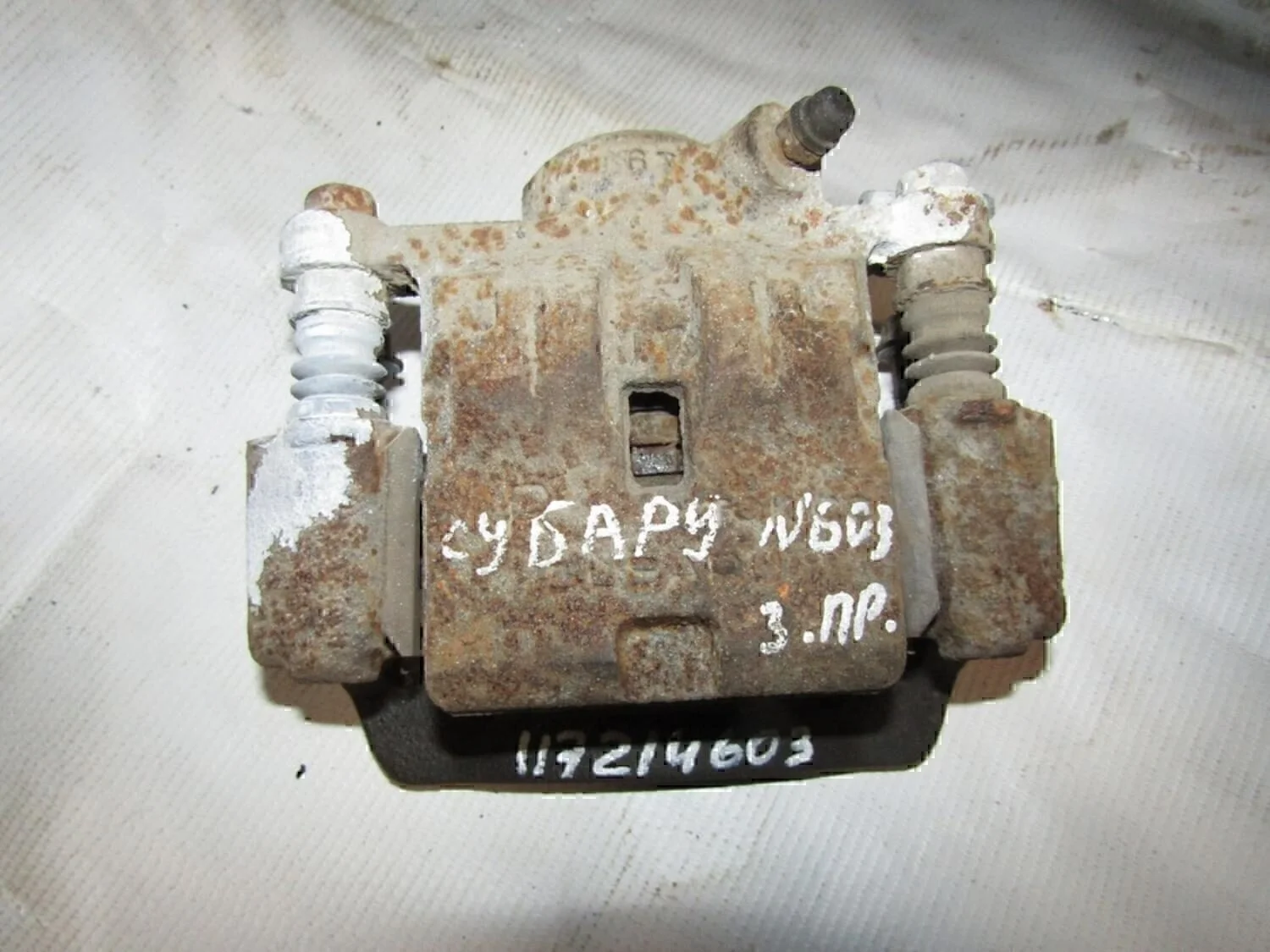 Суппорт задний правый Forester (S12) 2008-2012