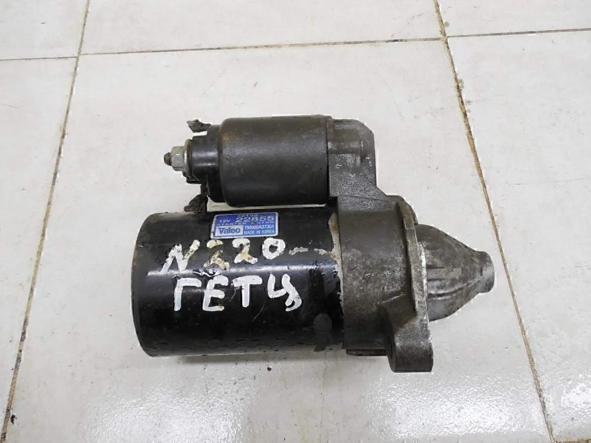 Стартер Accent II (+ТАГАЗ) 2000-2012