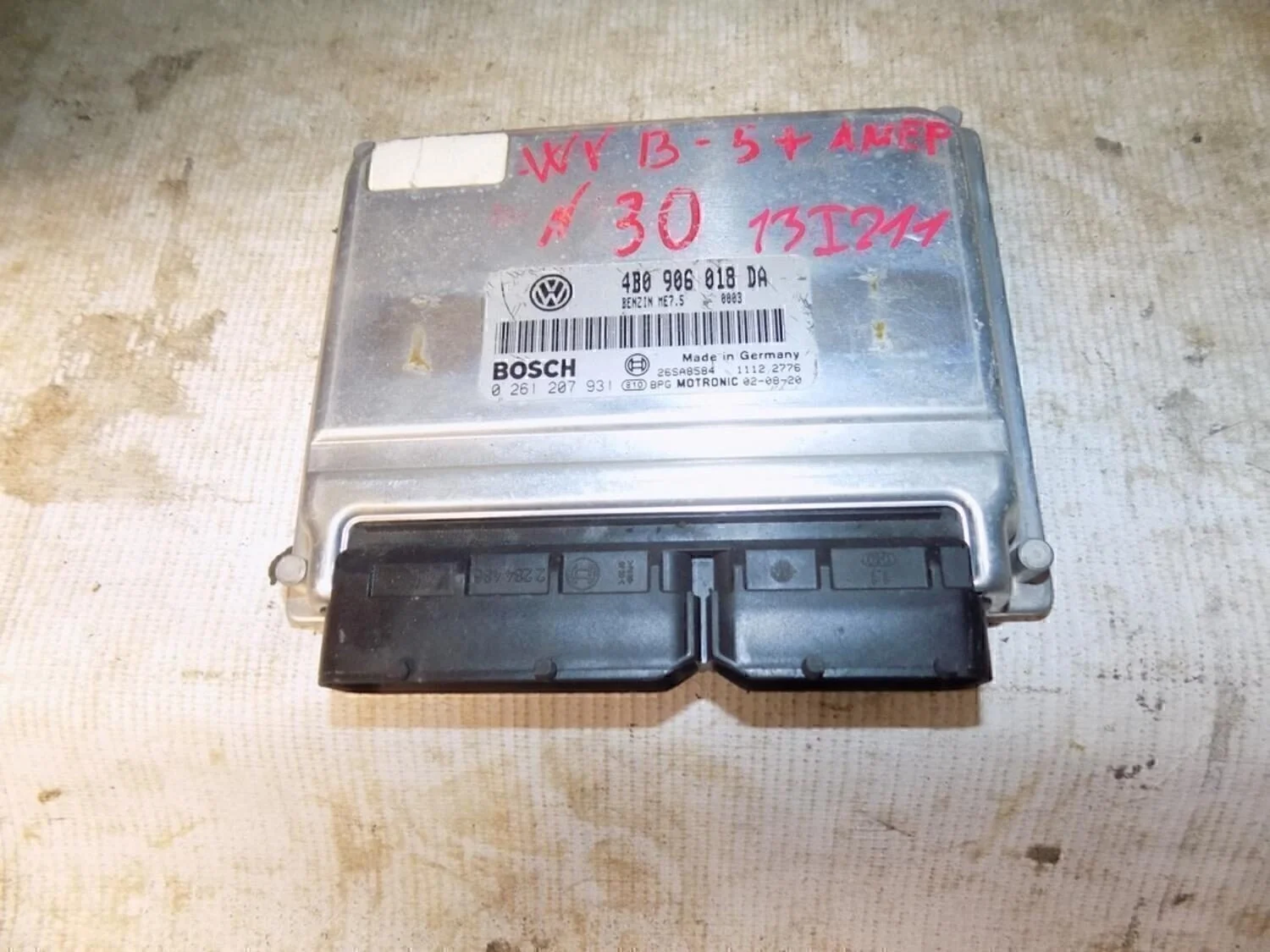 Блок управления двигателем Passat [B5] 2000-2005