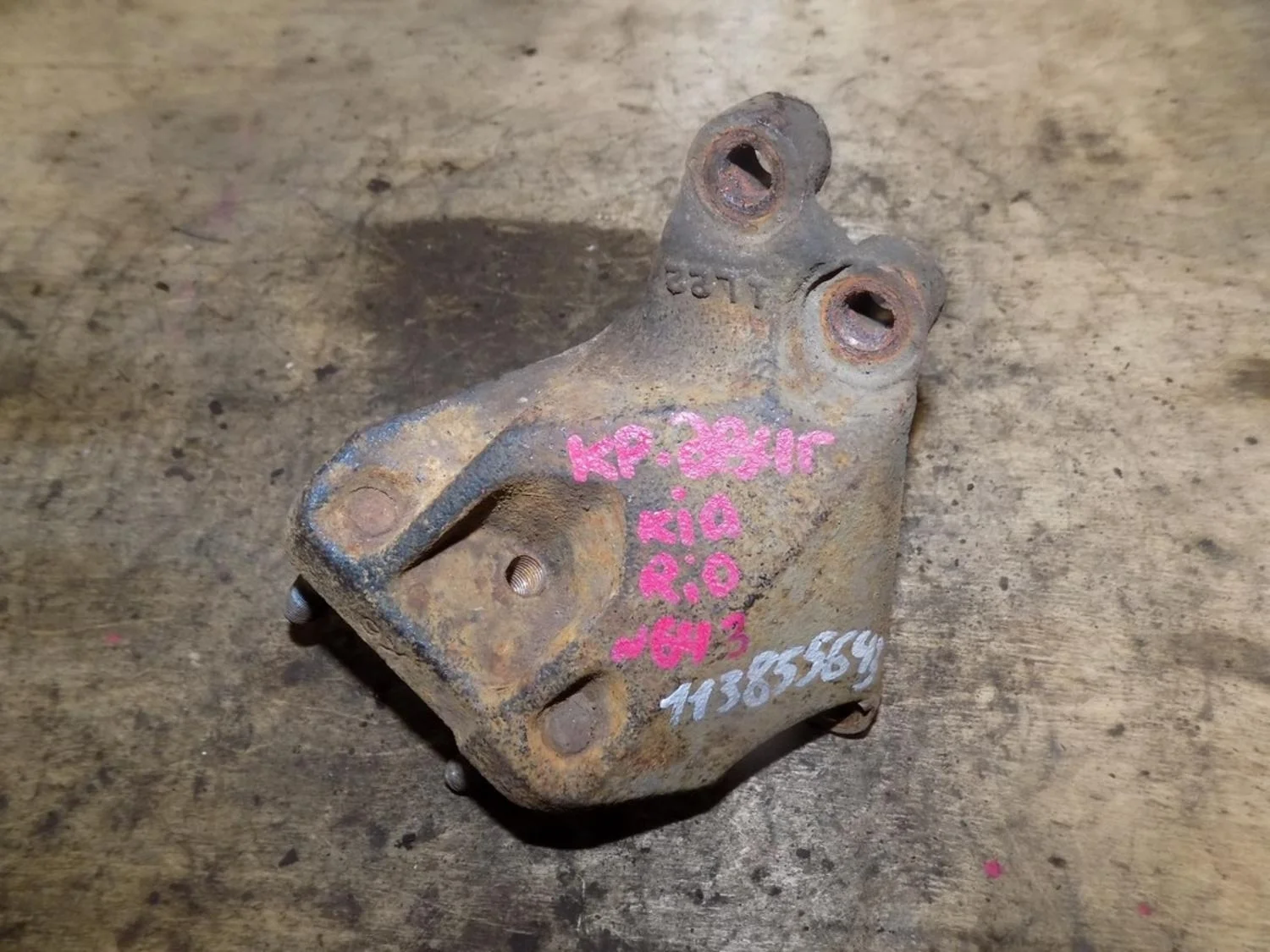 Кронштейн двигателя правый Solaris 2010-2017