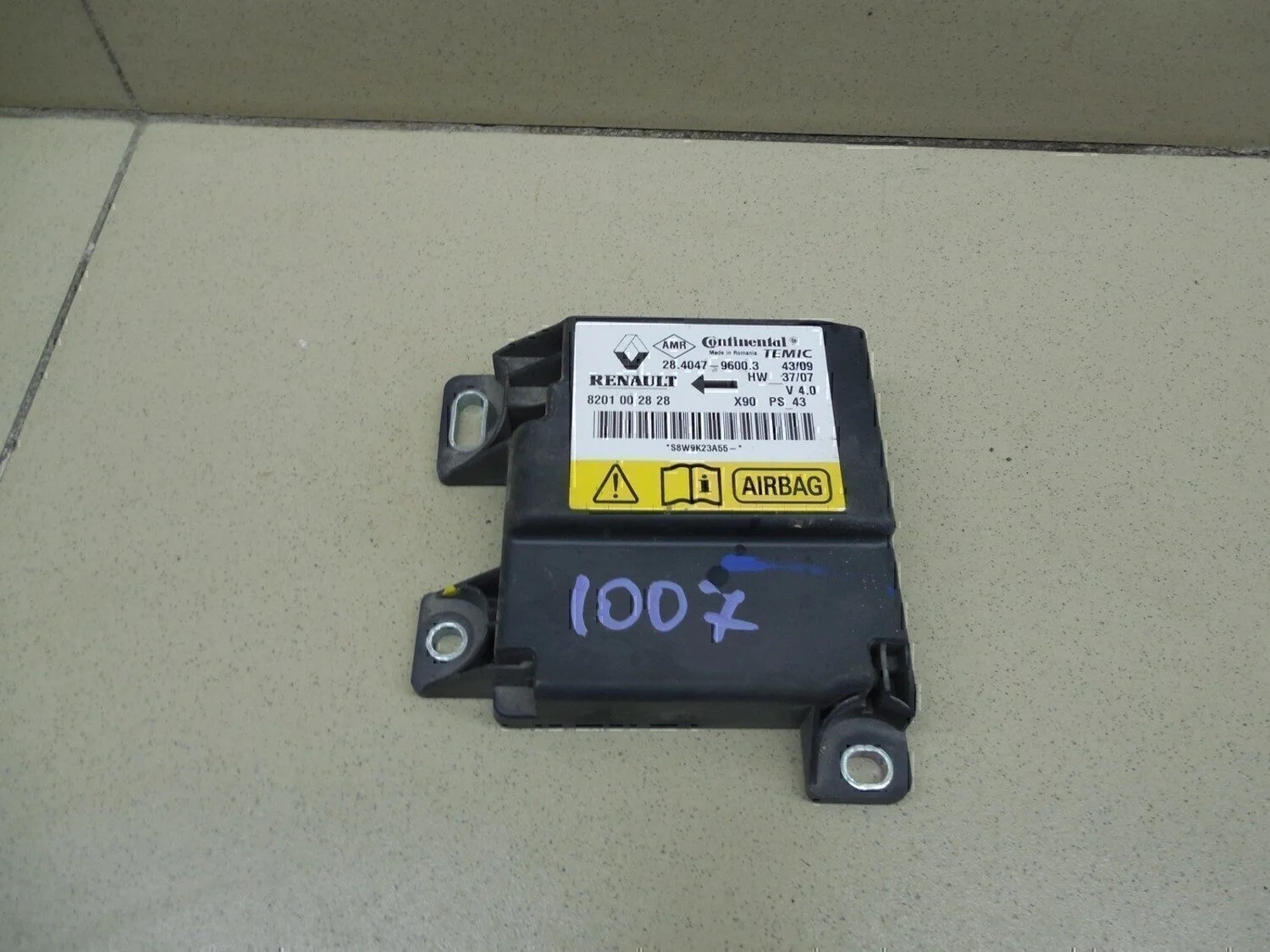 Блок управления AIR BAG Logan 2005-2014