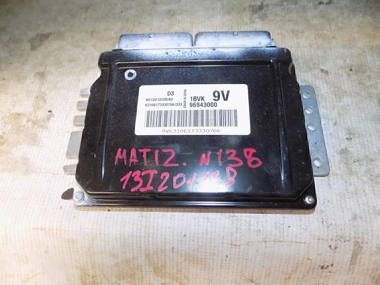 Блок управления двигателем Matiz 2001-2015