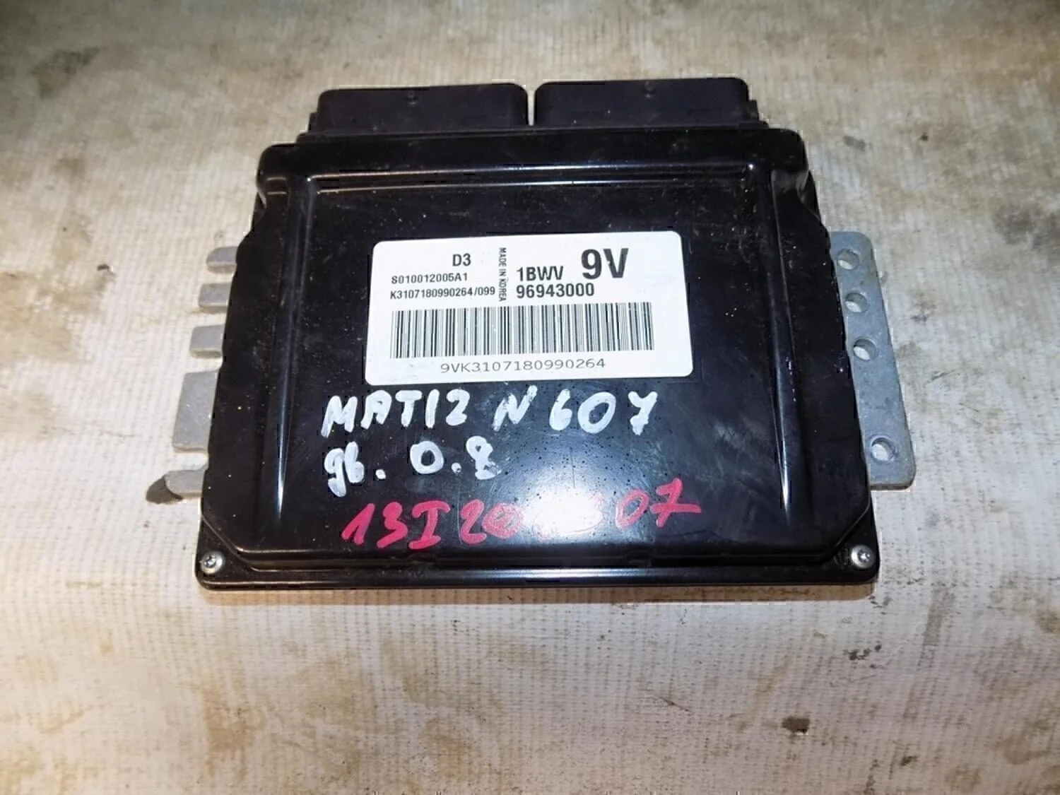 Блок управления двигателем Matiz 2001-2015