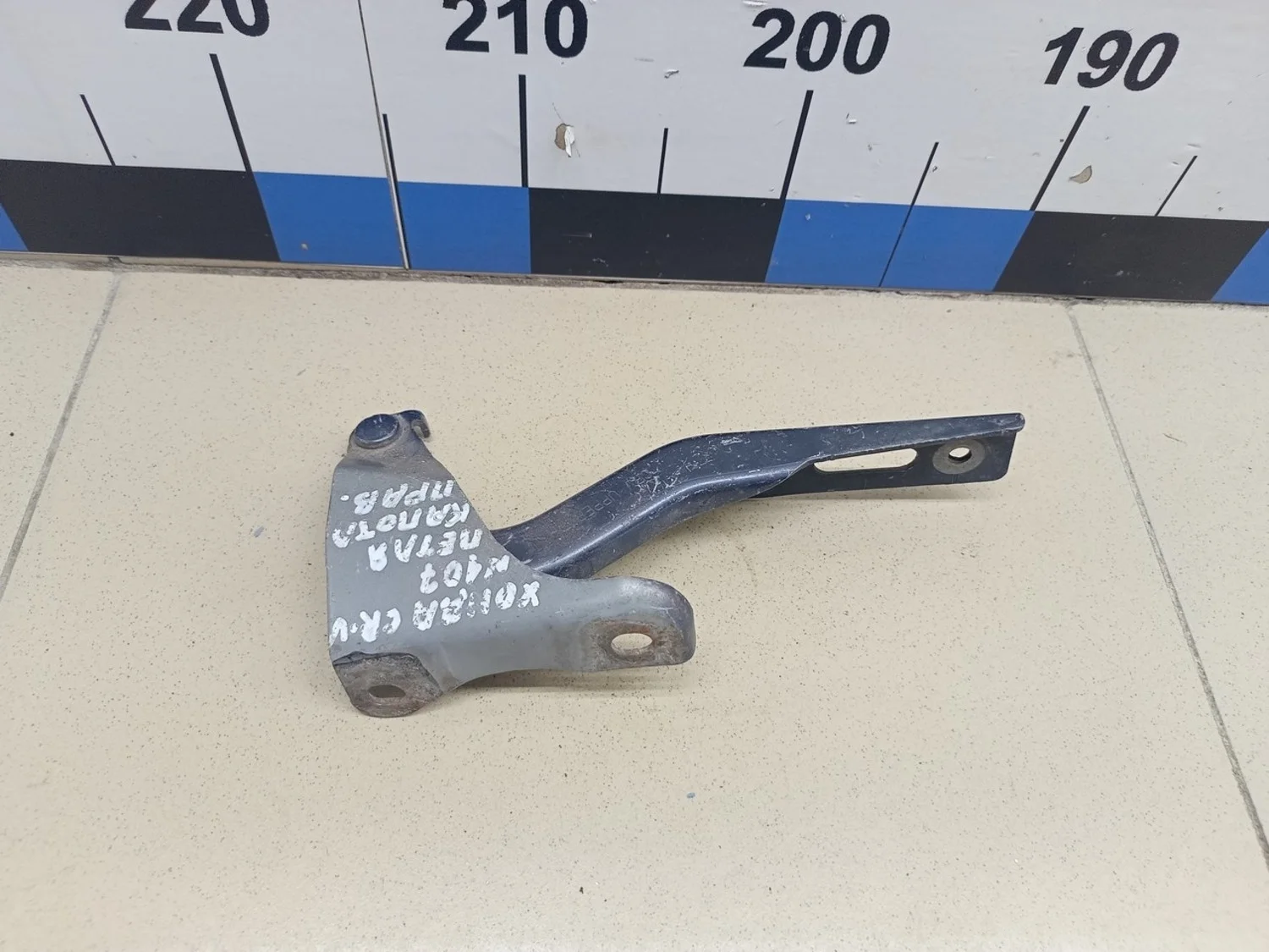 Петля капота правая CR-V 2007-2012